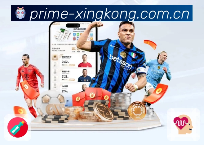 赛事工具入口展示